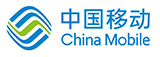中國移動